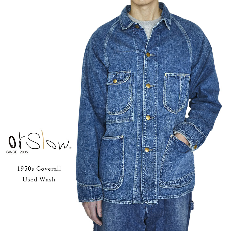 orslow オアスロウ 1950s デニム カバーオール ジャケット 3 楽天市場】orSlow オアスロウ デニム ユーズドウォッシュ