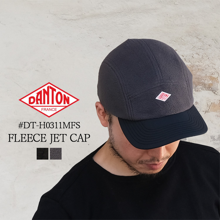 軽量のフリース素材を使用したジェットキャップ＊