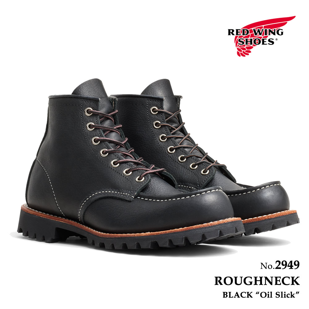 Red Wing レッドウイング　 2949 ラフネック　10D REDWING レッドウィング メンズ ブーツ ラフネック ブラック「オイル