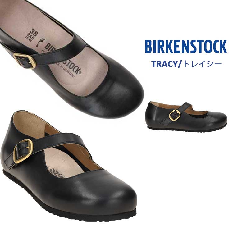 ビルケンシュトック BIRKENSTOCK メリージェーン トレイシー レディース 1018132 メリージェーンシューズ フラットシューズ TRACY ナロー幅 幅狭 ブラック 36 37 38 39 23ccm 24cm 24.5cm 25cm