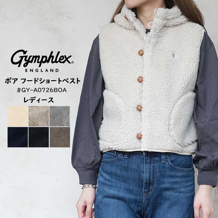 24AW ジムフレックス ボア ベスト ショート丈 楽天市場】【SOLDOUT】Gymphlex ジムフレックス レディース ショート