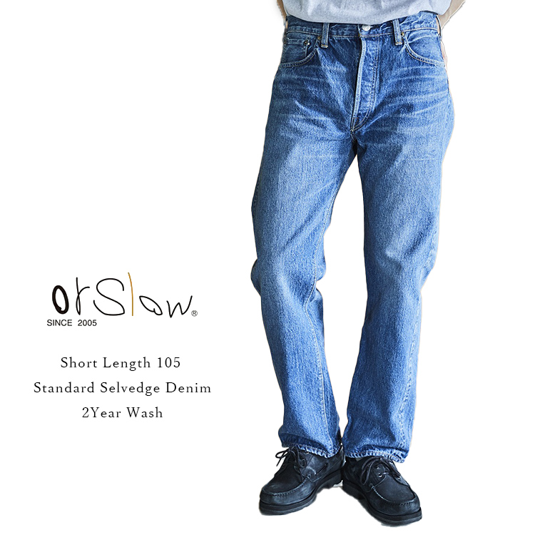 未使用級 orSlow オアスロウ デニム 105 楽天市場】orslow / 105 MEN'S ORIGINAL STANDARD 5POCKET