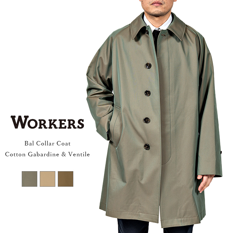 THE BAL COLLAR COAT バルカラーコート サイズ48 THE BAL COLLAR COAT