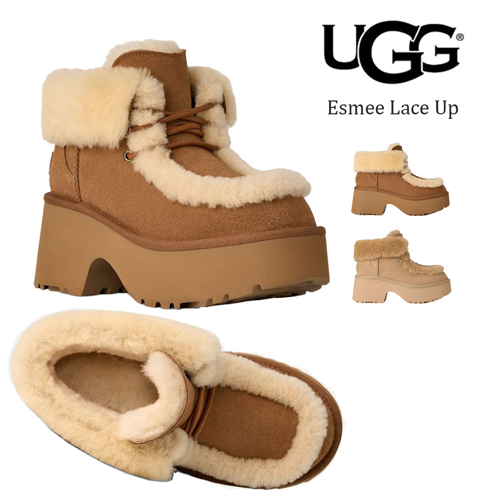 アグ UGG レディース ブーツ エスミー レースアップ ブラウン ベージュ 23cm-26cm 1171532