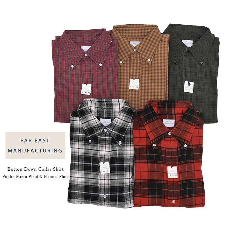 FAR EAST MANUFACTURING ファー イースト マニュファクチャリング