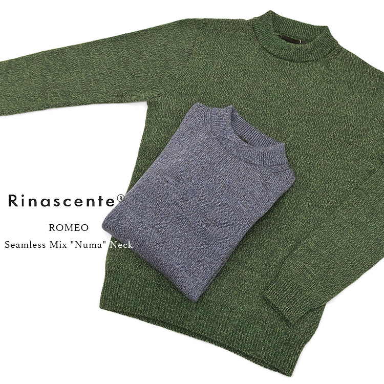 Rinascente リナシェンテ ROMEO ロメオ Seamless Mix Numa Neck シームレス ミックス 沼ネック 61903 CASHWOOL キャッシュウール セーター ニット メンズ 〔FL〕
