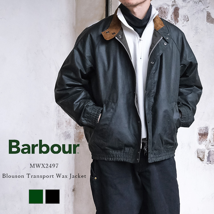 Barbour Blouson Transport Wax Jacket