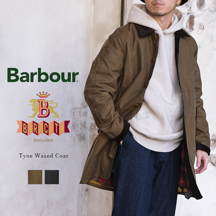 Barbour×BARACUTA Tyne Waxed Coat