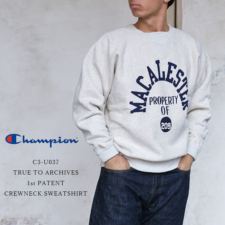 Champion チャンピオン C3-U037 リバースウィーブ 1stパテントモデル