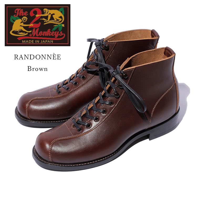The 2 Monkeys RANDONNEE アウティングブーツ 楽天市場】The 2 Monkeys トゥーモンキーズ RANDONNEE レザー アウ