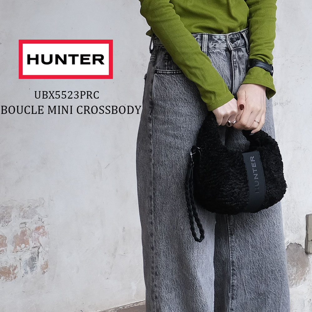 ハンター トートバッグ  ショルダー ボディバッグ ブークレ ミニ クロスボディ ボア ロゴ ブラック UBX5523PRC