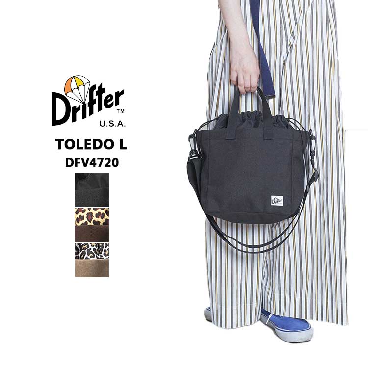 ドリフター DRIFTER トートバッグ ショルダーバッグ トレド エル TOLEDO L レディース メンズ DFV4720 3WAY ナイロン ブラック ブラウン ベージュ レオパード ヒョウ柄 6L