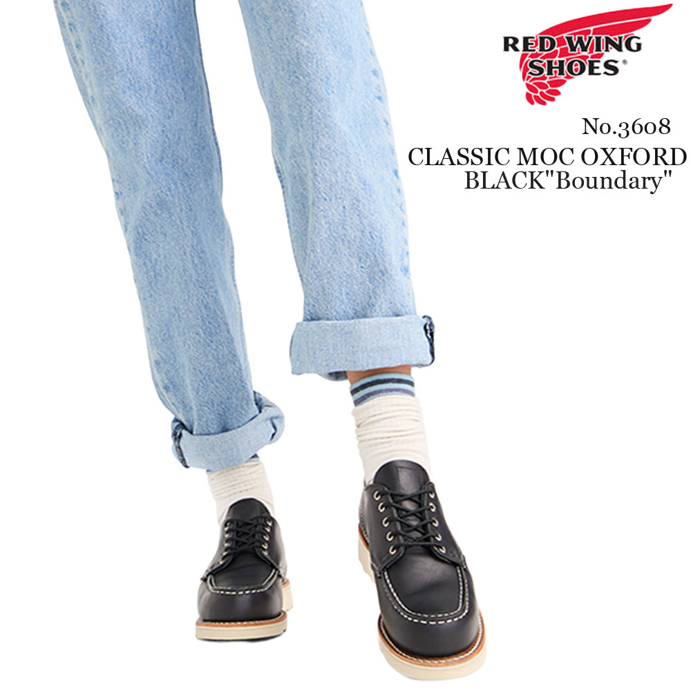 レッドウィング REDWING 3608 レディース シューズ クラシック モック オックスフォード ブラック バウンダリー