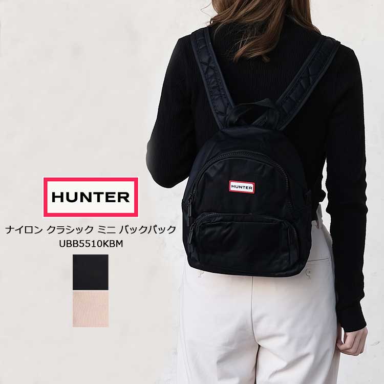 ハンター HUNTER バックパック レディース UBB5510KBM リュック ナイロン クラシック ミニ バックパック 耐水 コンパクト 軽量 BLK ブラック GSK グロウスキン ピンク