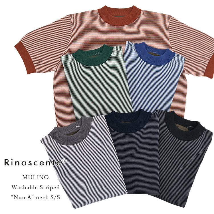 Rinascente リナシェンテ MULINO ムリノ 95802 沼ネック マイクロボーダー ニット コットン ポリエステル 半袖 メンズ 日本製 〔FL〕