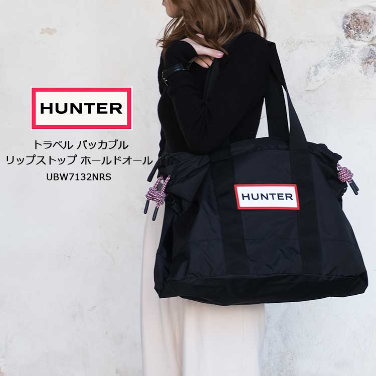 ハンター HUNTER ボストンバッグ レディース メンズ UBW7132NRS トラベル パッカブル リップストップ ホールドオール 大容量 軽量 撥水 リサイクルナイロン ジムバッグ ブラック レッドボックスロゴ