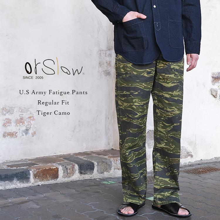 orSlow オアスロウ 01-5002-TGC U.S Army Fatigue Pants USアーミー ファティーグパンツ Tiger Camo タイガーカモ ベイカーパンツ ミリタリー コットン 日本製 〔FL〕