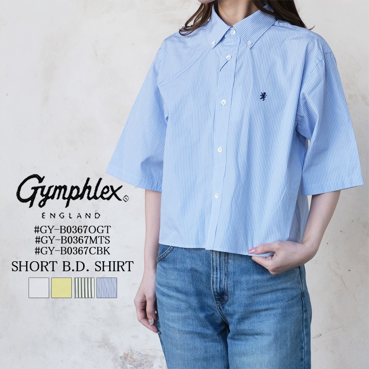 ジムフレックス GYMPHLEX トップス レディース #GY-B0367OGT #GY-B0367MTS #GY-B0367CBK ショート丈 ボタンダウン シャツ コットン100% ホワイト イエロー グリーン ブルー ストライプ 無地 ロゴ 14 中国製