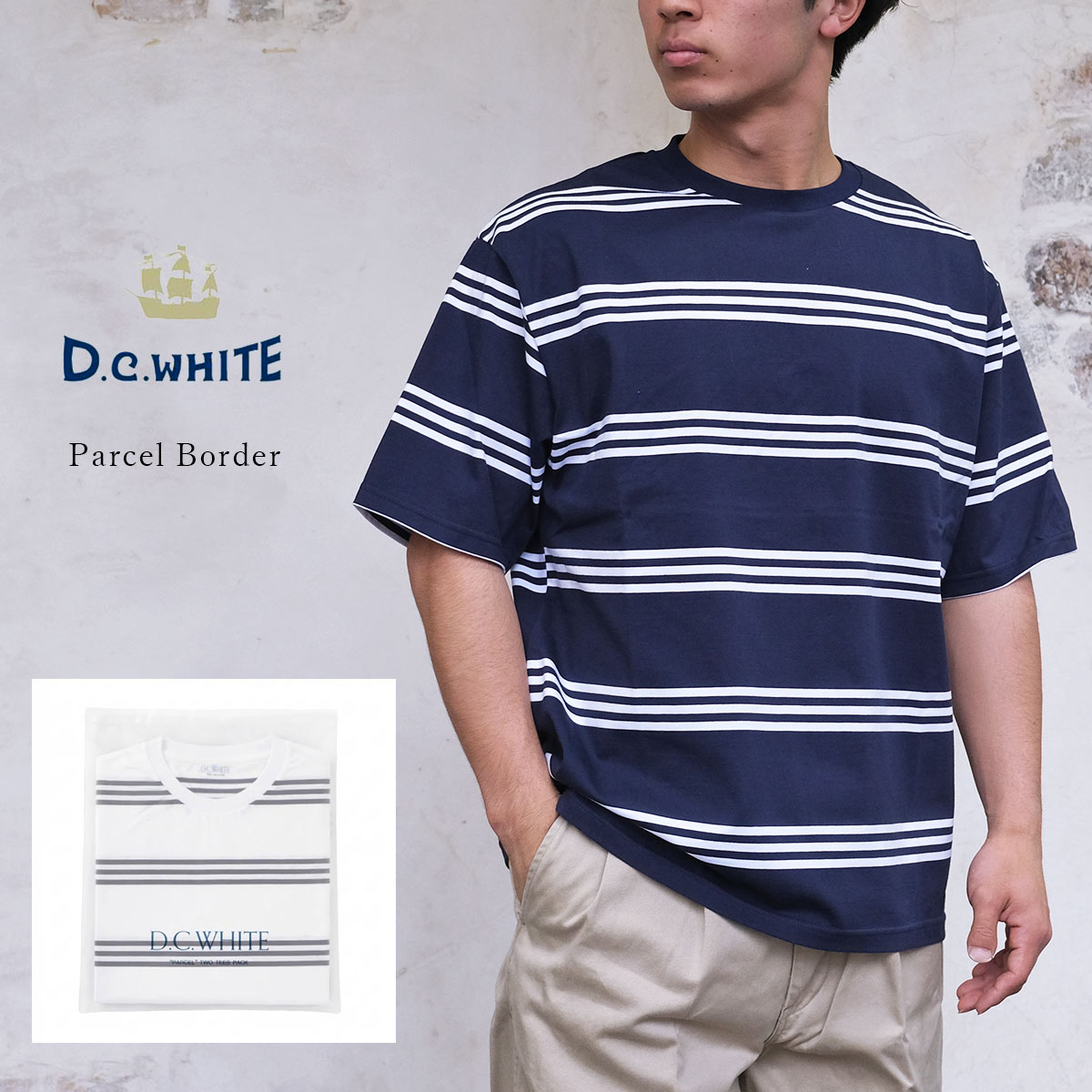 D.C.WHITE ディーシーホワイト Parcel Border パーセル ボーダー 2枚組 パックTシャツ コットン メンズ 〔FL〕