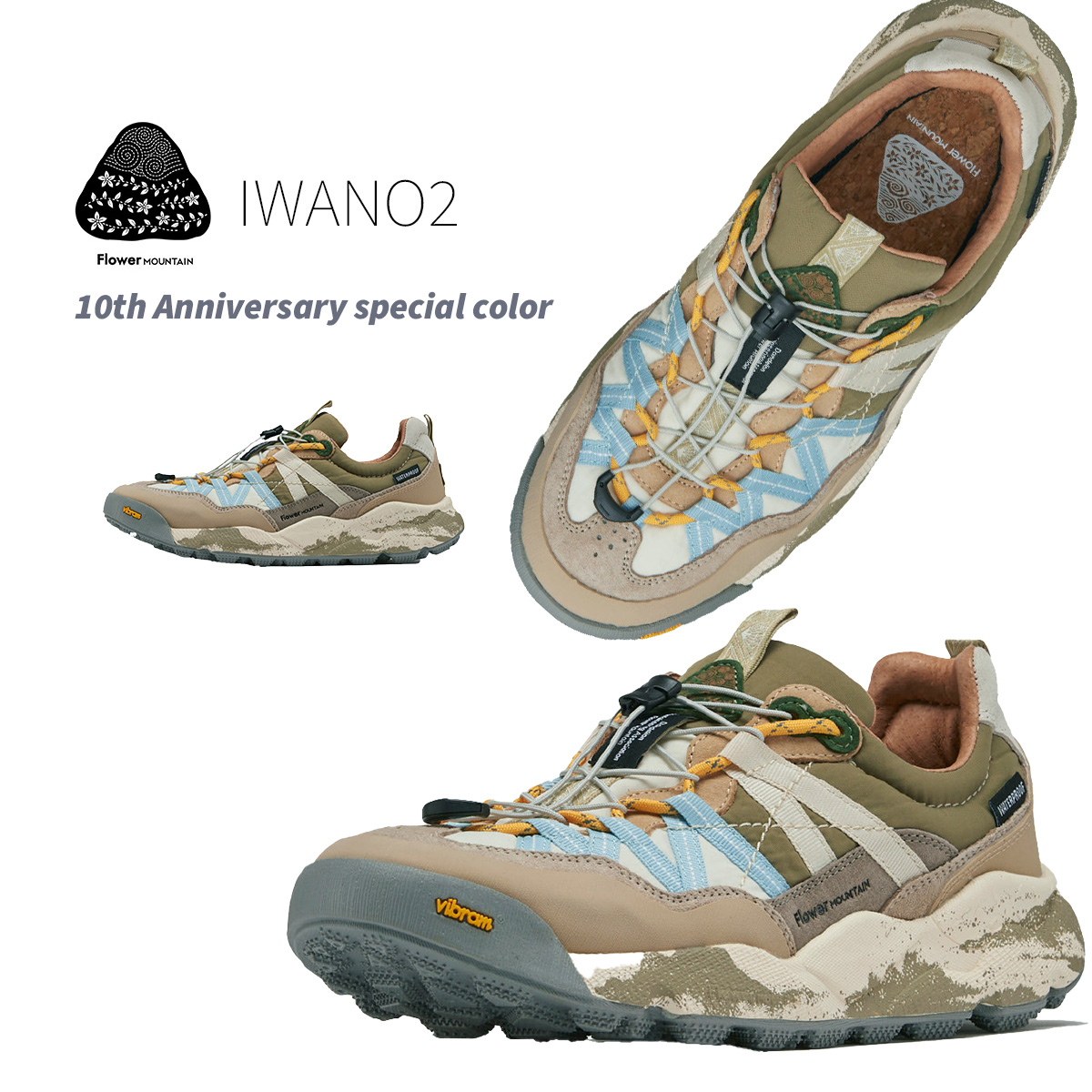 フラワーマウンテン Flower MOUNTAIN スニーカー IWANO2 イワノ2 メンズ レディース FM100033 Sand Taupe サンド トープ アウトドア クイックレース 10周年モデル トレッキングシューズ Vibram MEGA GRIP 37 23.5cm  38 24cm 39 24.5cm 40 25cm 41 26cm 42 26.5cm 43 27.5cm