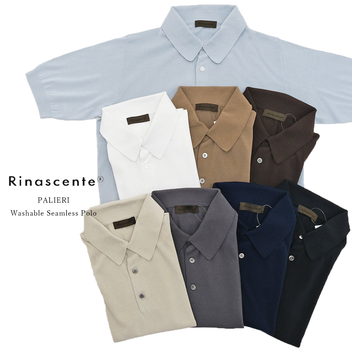 Rinascente リナシェンテ PALIERI パリエリ 25303A Washable Seamless Polo ポロシャツ ニット コットン ポリエステル 半袖 メンズ 日本製 〔FL〕