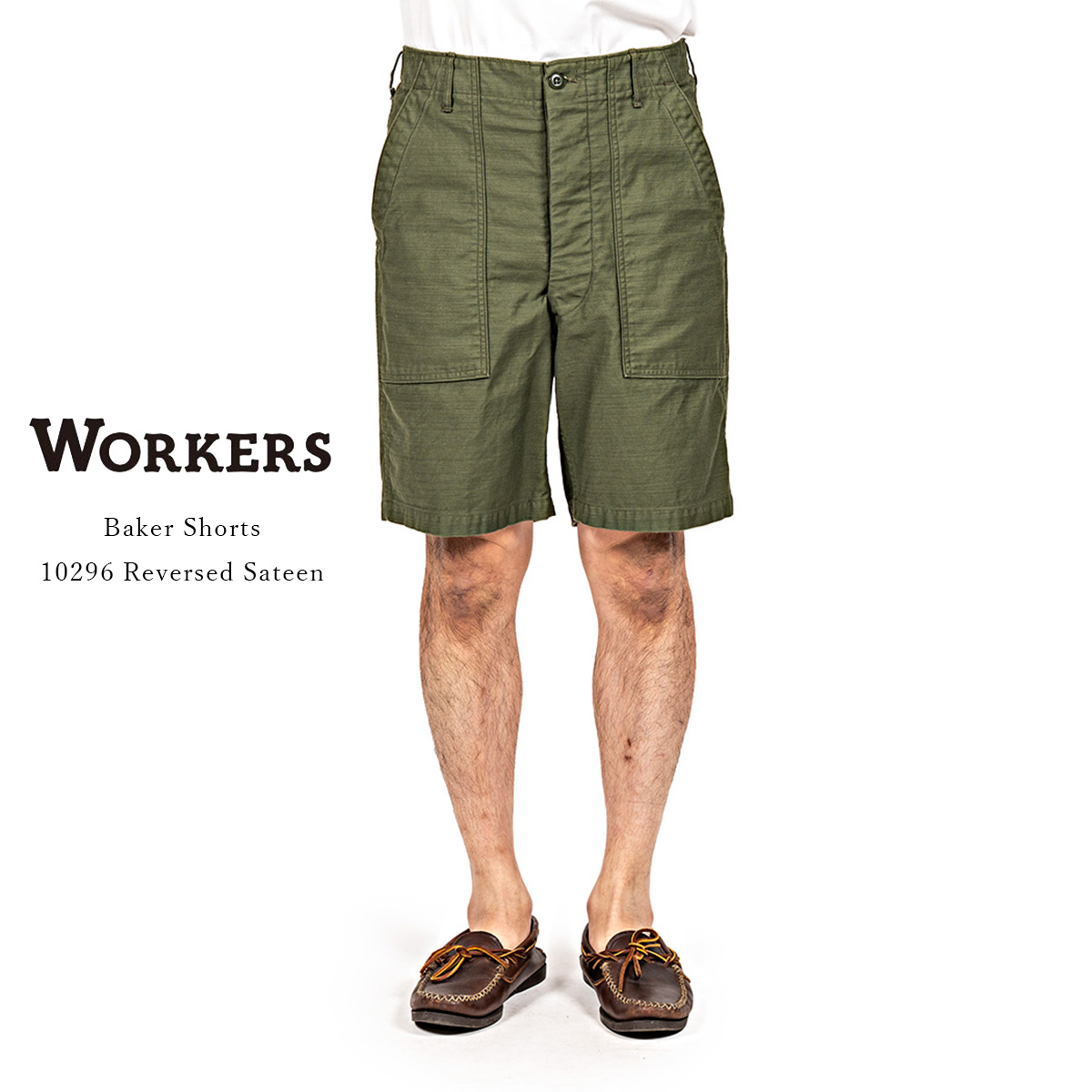 Workers ワーカーズ Baker Shorts ベイカーショーツ ミリタリーパンツ