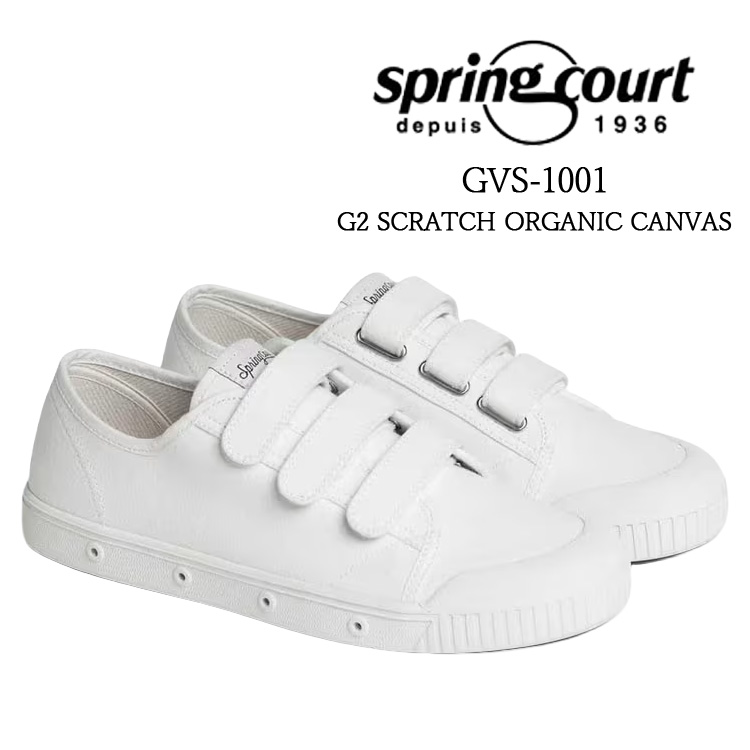 スプリングコート Spring court レディース シューズ #GVS-1001 スクラッチ オーガニック コットン キャンバス 靴 ホワイト 36 37 38 39 23cm 23.5cm 24cm 24.5cm ベトナム製
