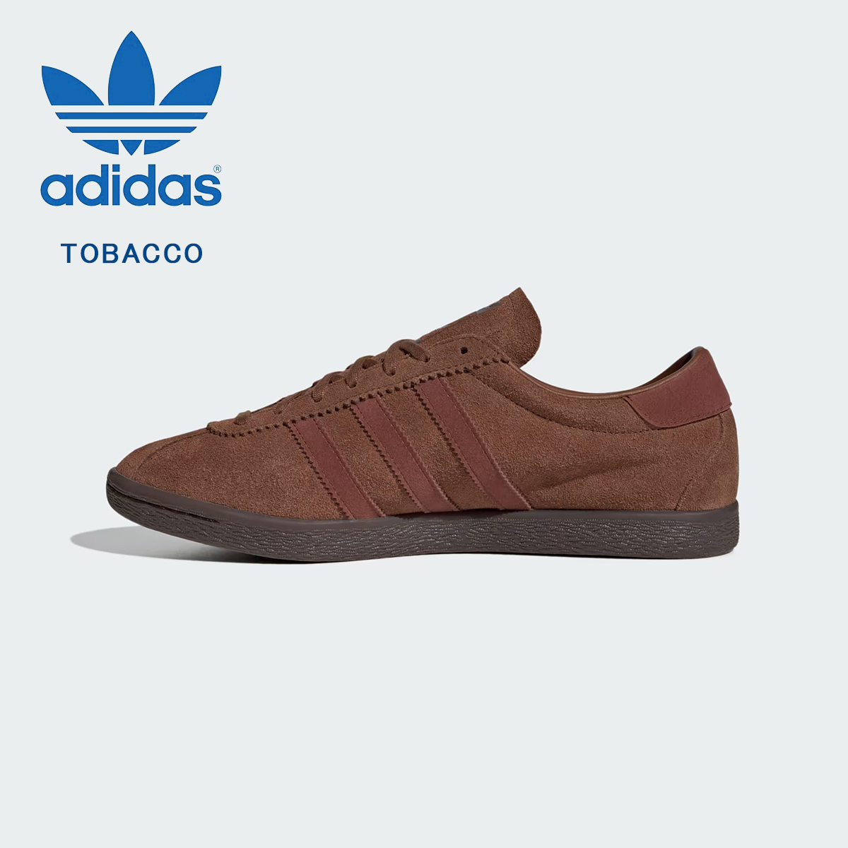 adidas Originals アディダス オリジナルス KH9634 Tobacco タバコ