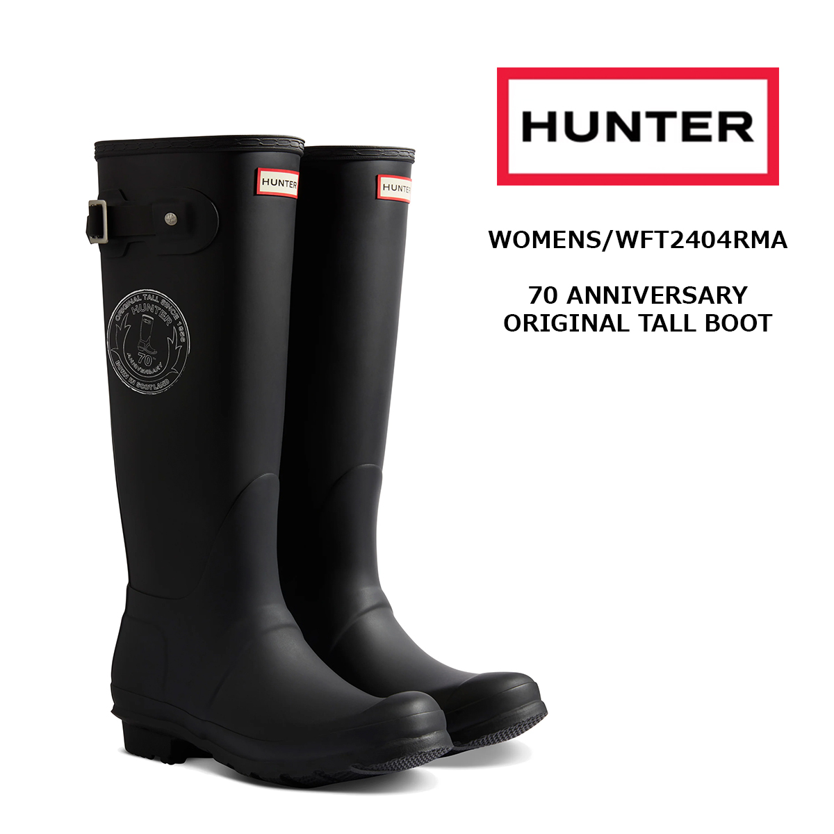 ハンター HUNTER レディース レインブーツ 70周年記念 オリジナル トール ブーツ WFT2404RMA 防水 天然ゴム 長靴 ブラック