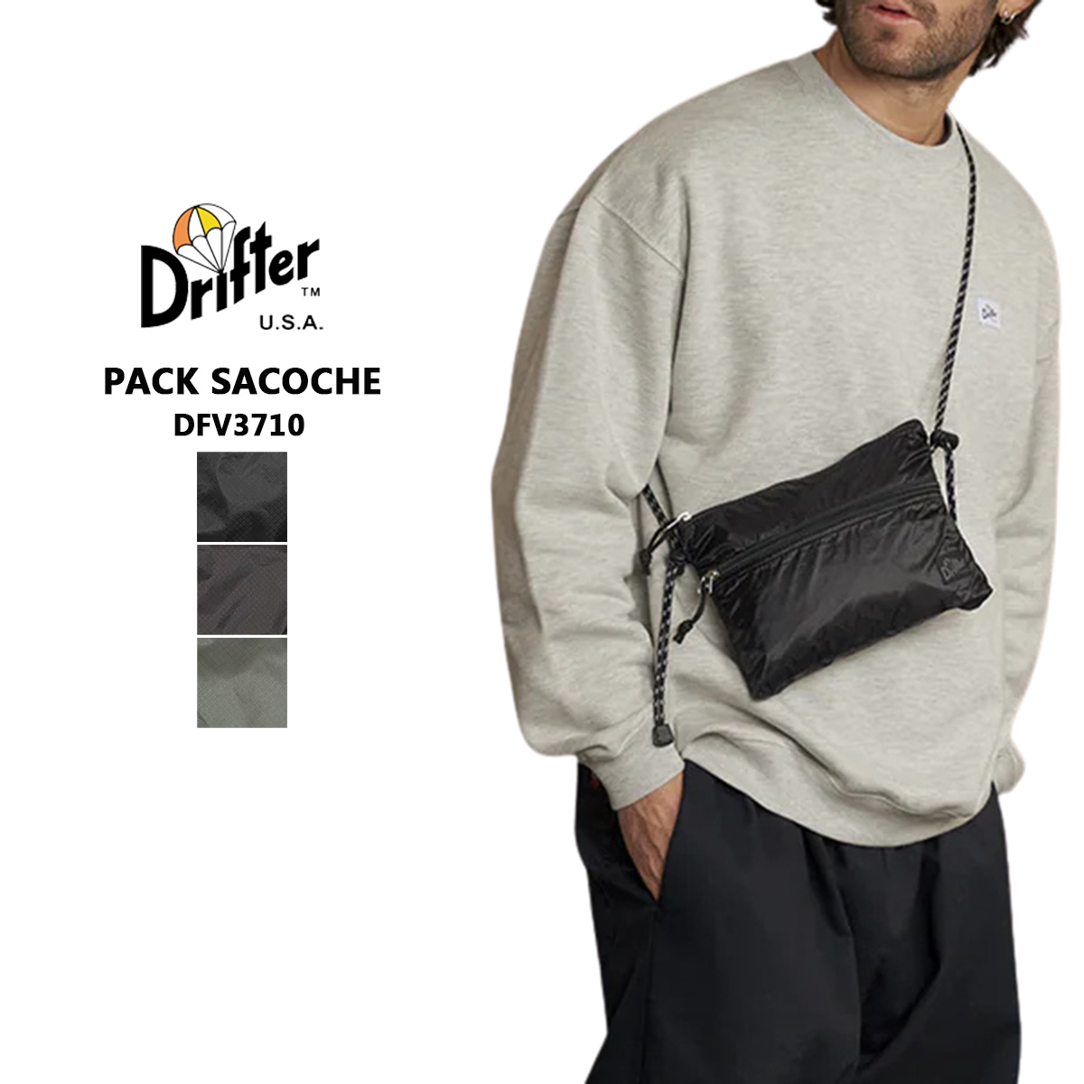 Drifter ドリフター PACK SACOCHE パックサコッシュ レディース メンズ DFV3710 サコッシュ ショルダーバッグ バッグインバッグ コーデュラリップストップナイロン 軽量 50g 撥水　【メール便可】