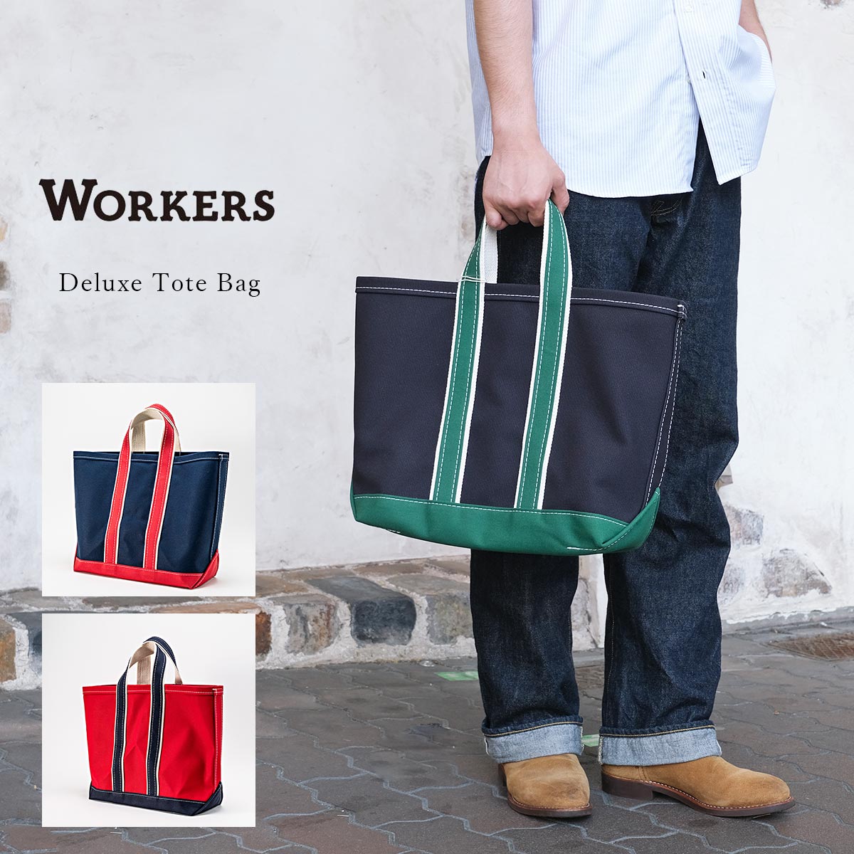 WORKERS ワーカーズ Deluxe Tote Bag デラックストートバッグ キャンバストートバッグ 帆布 コットン 日本製 アメカジ メンズ