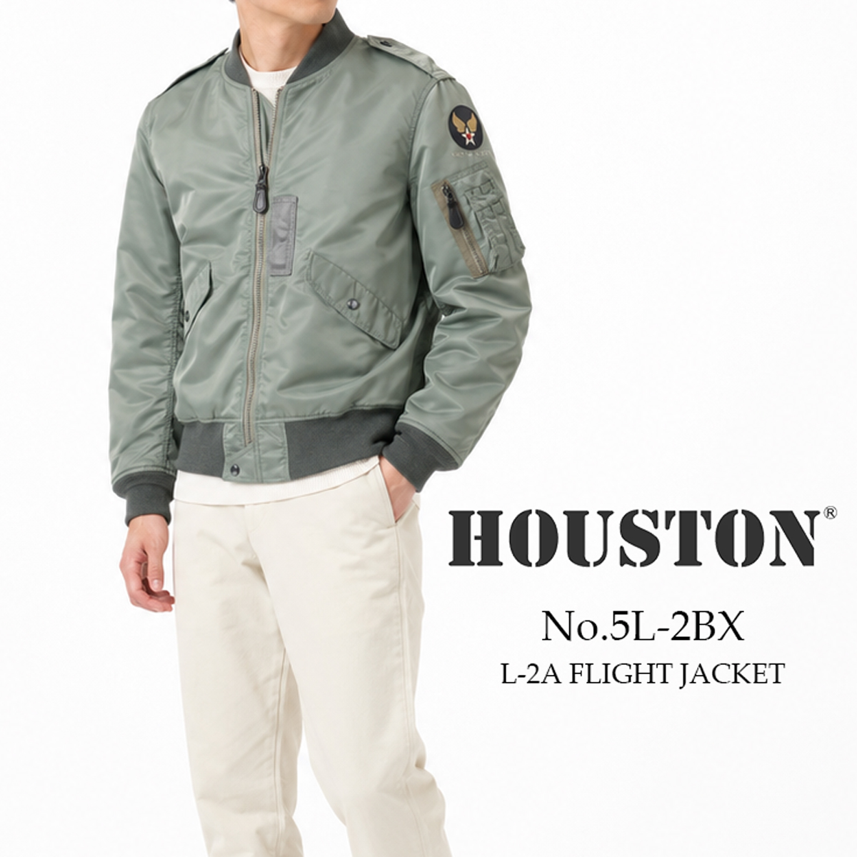 HOUSTON ヒューストン L-2B フライトジャケット 5L-2BX メンズ ミリタリージャケット 日本製 ヘビーツイルナイロン
