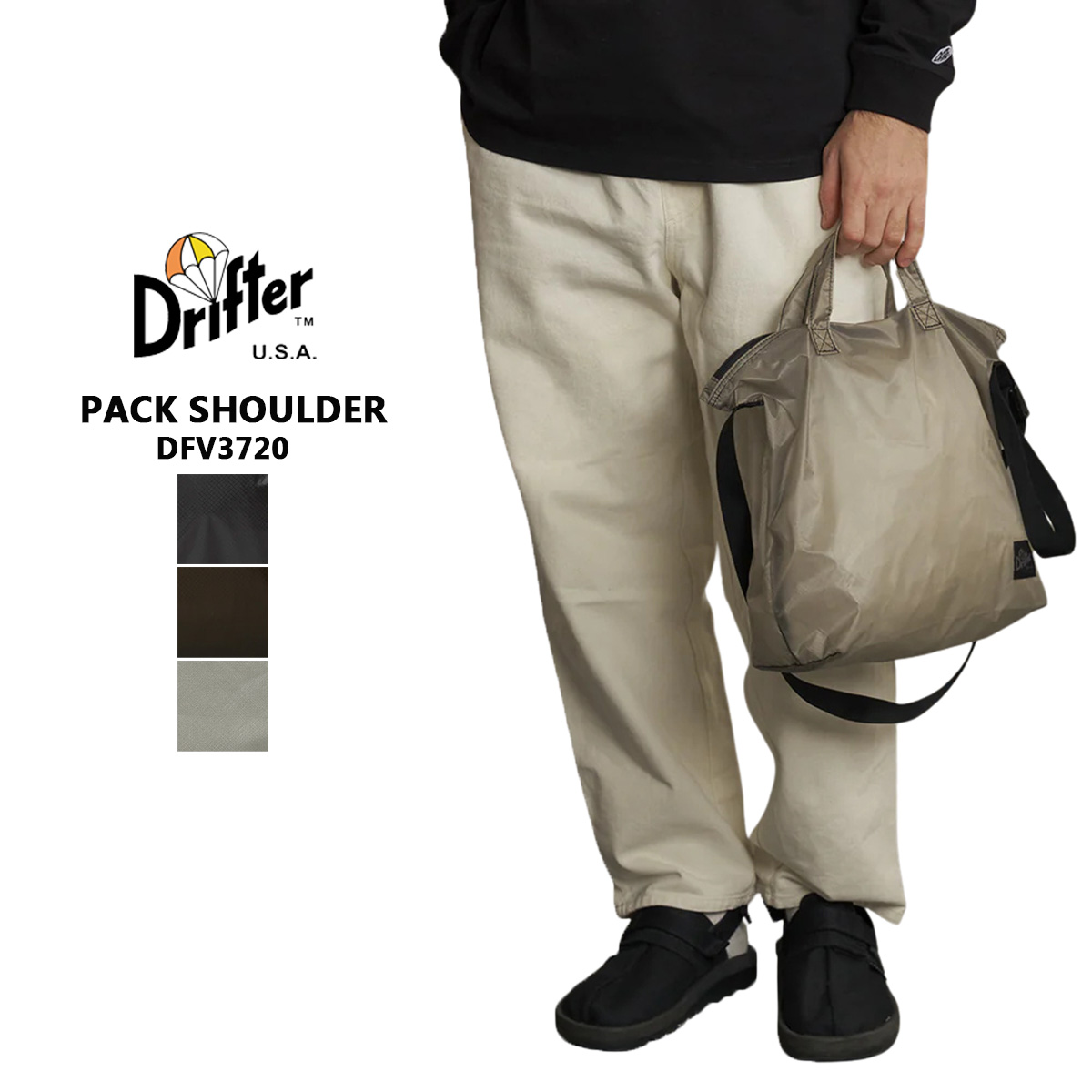 Drifter ドリフター PACK SHOULDER パックショルダー DFV3720 レディース メンズ ショルダーバッグ トートバッグ 2WAY パッカブル 軽量 撥水 110g コーデュラリップストップナイロン ブラック ブラウン シルバー　【メール便可】
