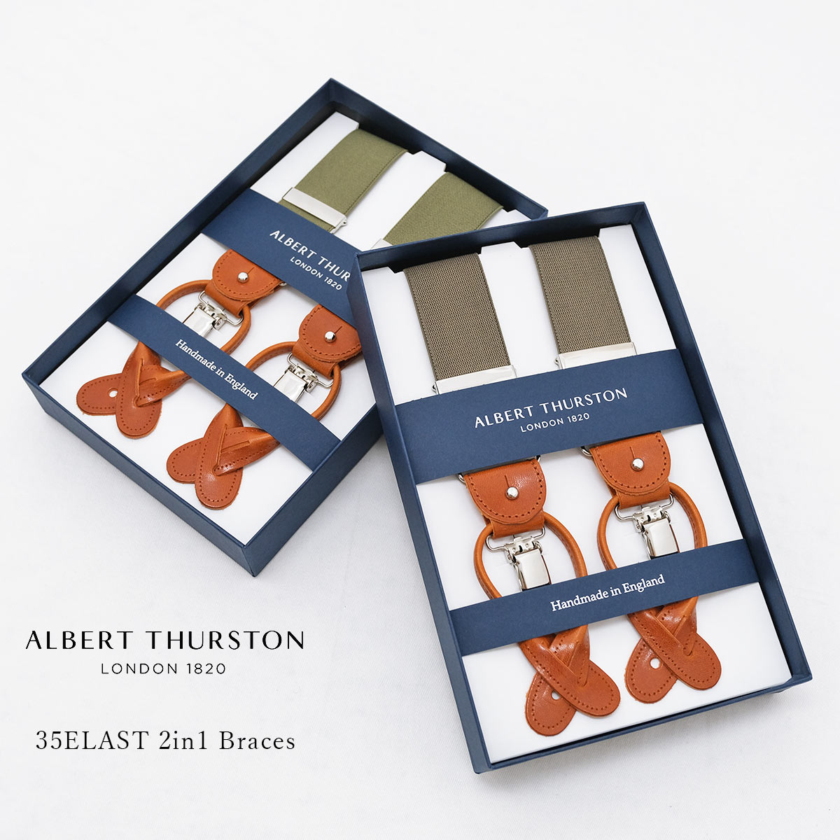 ALBERT THURSTON アルバートサーストン 35ELAST 2in1 Braces サスペンダー Khaki Light Brown 英国製 35mm Y型 クリップ・ボタン留め対応 FLISCO別注