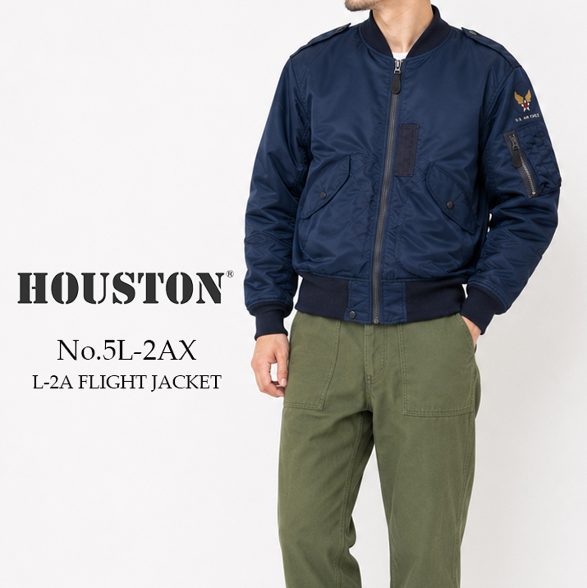 HOUSTON ヒューストン L-2A フライトジャケット 5L-2AX メンズ ミリタリージャケット 日本製 ヘビーツイルナイロン