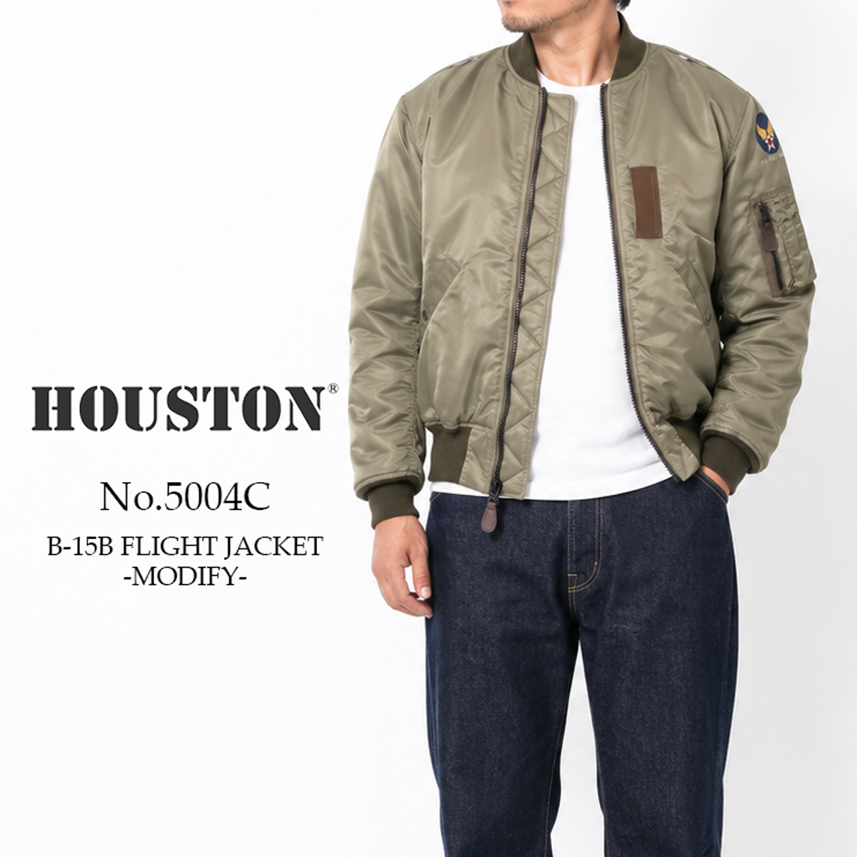 【交換往復送料無料】 ヒューストン HOUSTON フライトジャケット B-15B FLIGHT JACKET -MODIFY- メンズ 5004C ナイロン 中綿 MA-1原点 リブカラー OLIVE DRAB オリーブドラブ