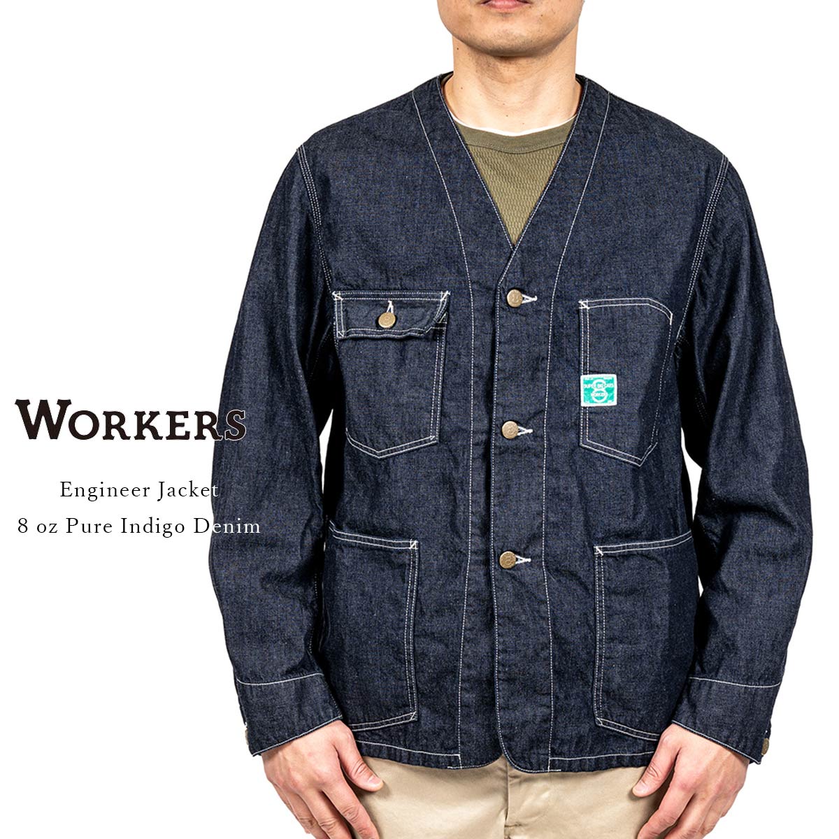 Workers ワーカーズ Engineer Jacket エンジニアジャケット 8oz Pure