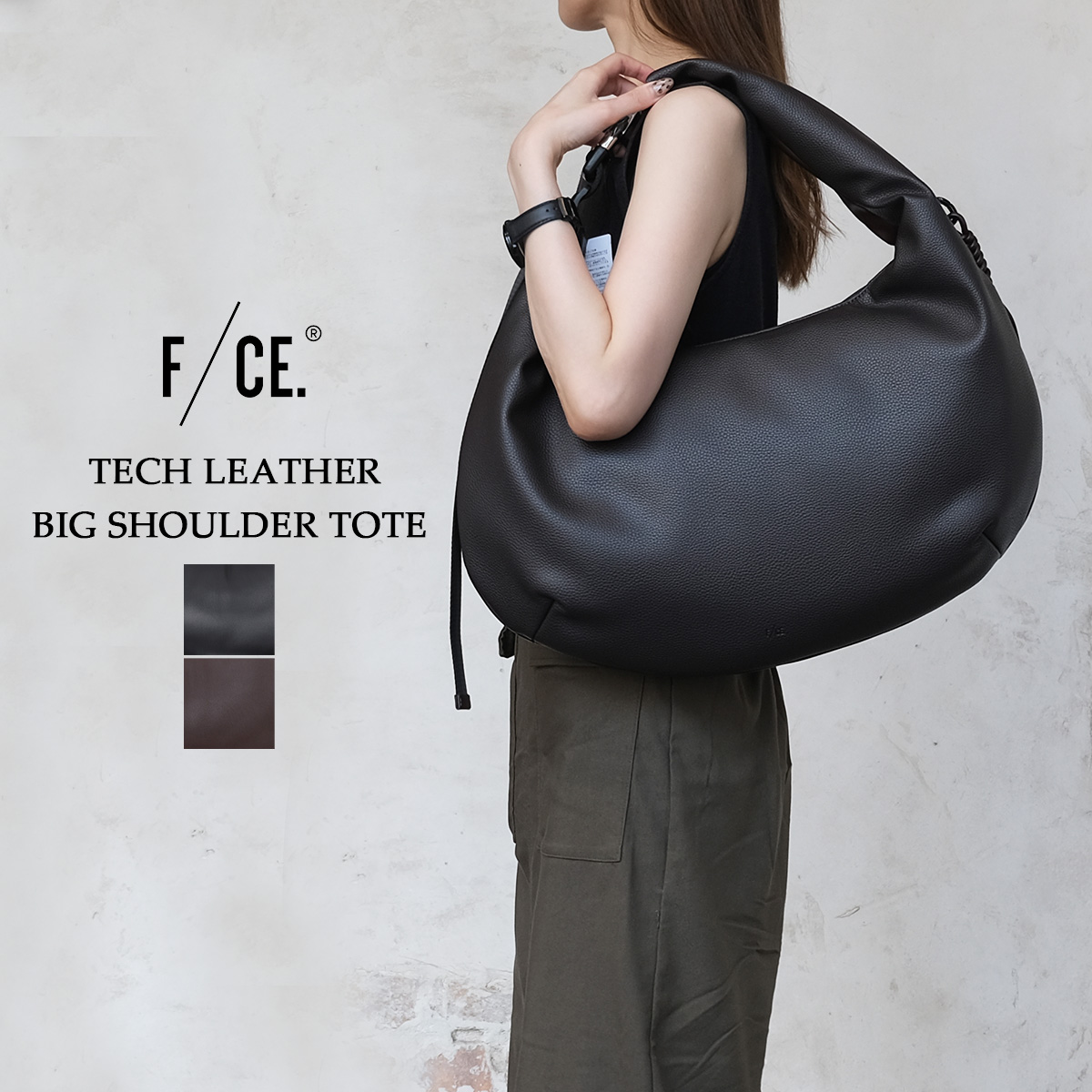 F/CE. エフシーイー トートバッグ テックレザー ビッグショルダートート TECH LEATHER BIG SHOULDER TOTE レディース FEL32262B0009 ワンショルダーバッグ エコレザー ショルダーバッグ ブラック ブラウン