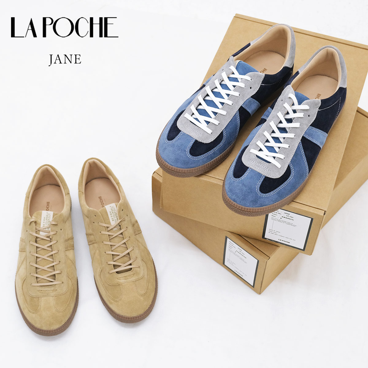 LA POCHE ラポシュ JANE ジェーン ジャーマントレーナー カウスエード 牛革 ミリタリー スニーカー メンズ 日本製 〔FL〕