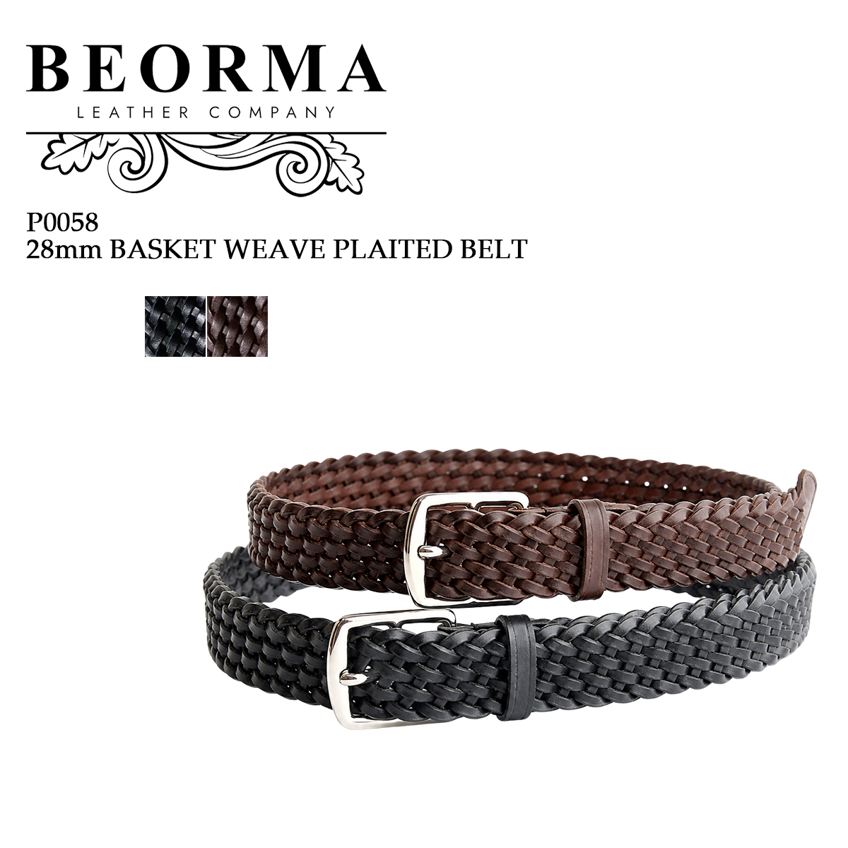 ベオーマ BEORMA ベルト 28mm BASKET WEAVE PLAITED BELT メンズ P0058 カウハイド レザー メッシュ 編み込み ブラスバックル ブラック ダークブラウン 英国製