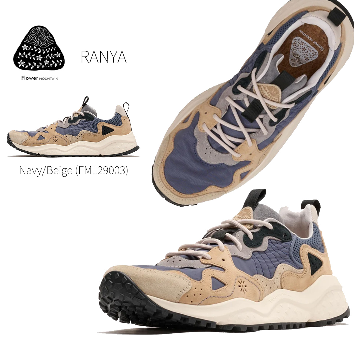 フラワーマウンテン Flower MOUNTAIN スニーカー RANYA ランヤ メンズ レディース FM129003 Navy Beige ネイビー 37 38 39 40 41 42 43 23.5cm 24cm 24.5cm 25cm 26cm 26.5cm 27.5cm