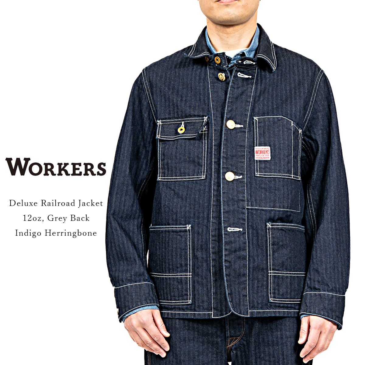 WORKERS ワーカーズ Deluxe Railroad Jacket デラックス レイルロード ジャケット 12oz Grey Back Indigo Herringbone グレーバック インディゴ ヘリンボーン カバーオール 日本製 メンズ