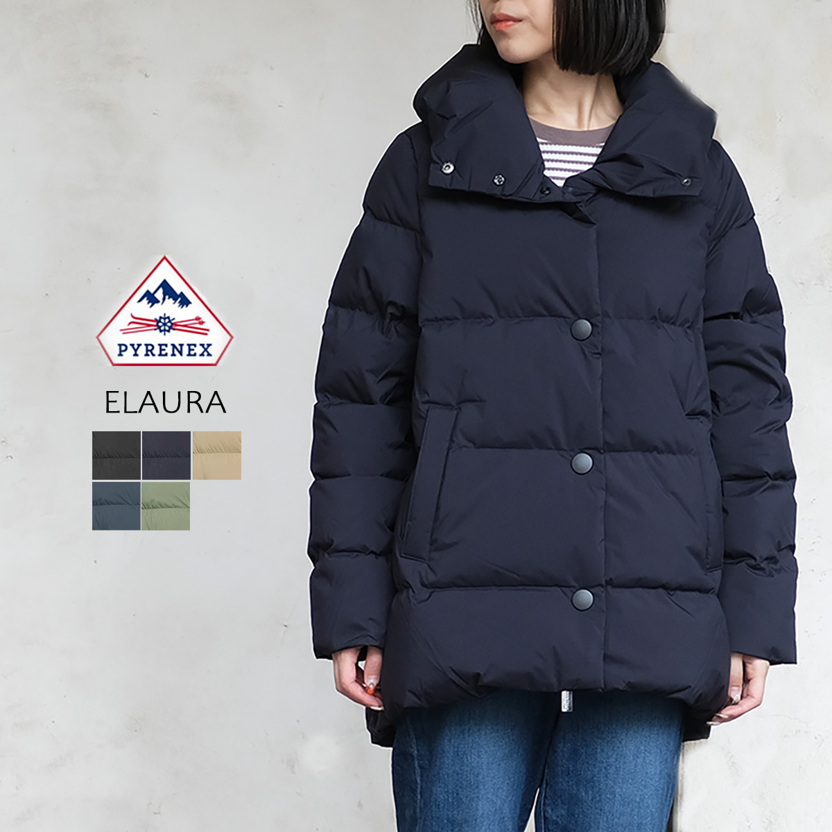 ピレネックス PYRENEX ダウン エローラ レディース フレンチダックダウン ミドル丈 HWAA025 ELAURA ブラック ネイビー ライトトープ エボニー マーメイド S M L XL 36 38 40 42
