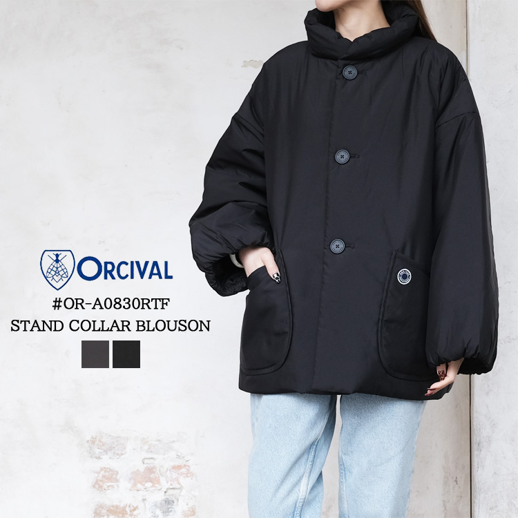 オーシバル オーチバル ORCIVAL アウター レディース #OR-A0830RTF スタンドカラーブルゾン ロゴ チャコール ブラック ベトナム製