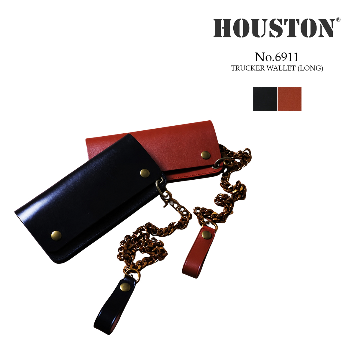 HOUSTON ヒューストン トラッカーウォレット 6911 メンズ 牛革 本革 長