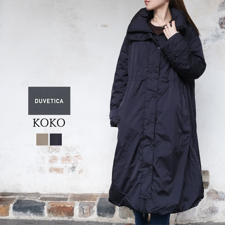 デュベティカ DUVETICA アウター レディース KOKO ココ 262WB1-10690-00-10510 ロングダウンコート TORTORA（ベージュ系） NERO（ブラック系） 40 42 M L ブルガリア製 日本正規販売店