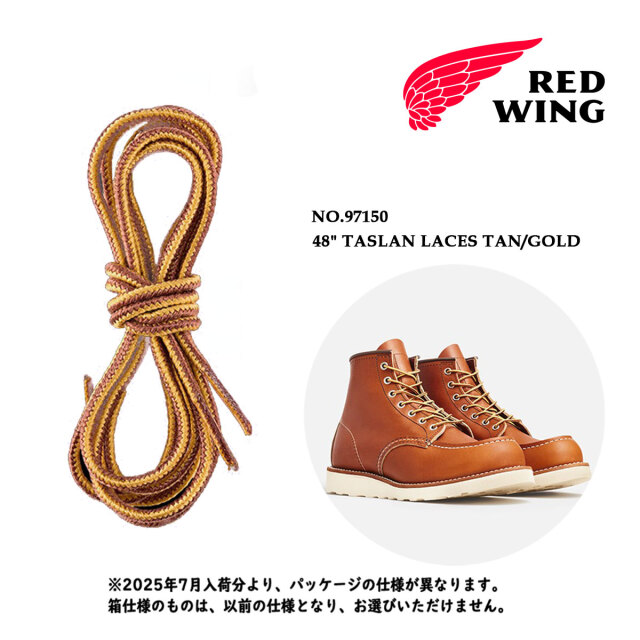【メール便可】レッドウィング REDWING タスラン・ブーツレース タン/ゴールド 48インチ 120cm #97150