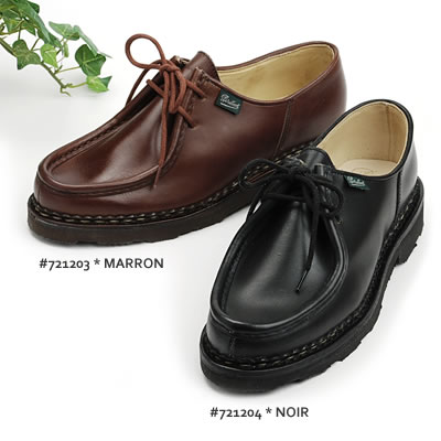 Paraboot パラブーツ レディース ミカエル MICHAEL 721203 / 721204 チロリアンシューズ〔FL〕