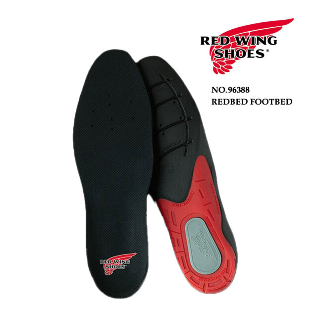 【メール便可】レッドウィング インソール REDWING REDBED レッドベッド フットベッド 96388 レッドウイング