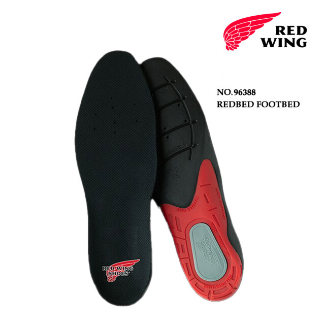 【メール便可】レッドウィング インソール REDWING REDBED レッドベッド フットベッド 96388 レッドウイング